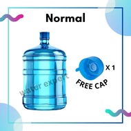 【 HOT SALES 】 5 Gallon Water Bottle Gelen Galon Air For Water Dispenser 20 Liter Tong Bekas Besar Ai