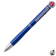 [888 from Japan] Staedtler multipen Avant-garde Urban Blue 927AG-UB. A versatile pen for everyday us
