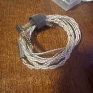final audio 京線c106 mmcx 4.4