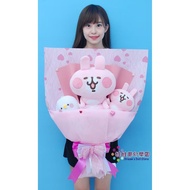 正版公仔 台灣直送 卡娜赫拉 花束 畢業花 情人節花 Kanahei Usagi 粉紅兔兔 P助 Piske 公仔花束 大size 70cm 12吋 6吋 毛公仔 畢業禮物 影相打卡 永生花 粉紅色 