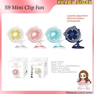 S9 Mini Clip Fan Rechargeable Fan Clip On Mini Desk Fan Rotatable 360 Degree Adjustable Portable Bab