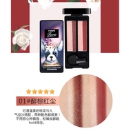 [No.5231] Novo Silky Touch Lasting Color Eye Shadow อายแชโดว์ไล่สี พาเลททาตาพร้อมแปรง (1ตลับมี4สี)