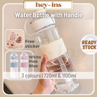 Minimalist 1.1 litre 720ml PP PC Plastic Water Bottle with silicon handle Bubble Tea bottle 3 colour