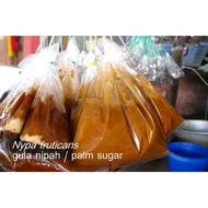 Gula Apong Sarawak / Sarawak Palm Sugar (1KG)