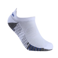 Xtep men's Running socks Sweat absorption breathable socks SK-2703