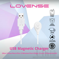 Lovense USB Magnetic Charger (Max 2/Max/Nora/Osci 2/Mission/Ferri/Edge 2/Lush 3/Diamo/Gush)
