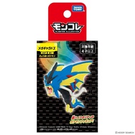 Takara Tomy Moncolle Monster Collection Mega Gyarados