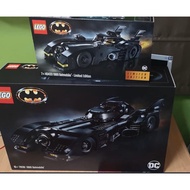 76139 + 40433 LEGO Batmobile Set