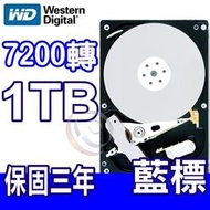 有貨 WD 10EZEX WD10EZEX 1T 1TB 藍標 64M 三年保 SATA3 3.5吋 內接硬碟