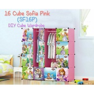 CUBE DIY WARDROBE 9, 11, 16,