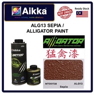AIKKA ALG13 Alligator Paint / SEPIA / 2K Bed Liner & Protective Coating 3:1 / For Car Spray Painting