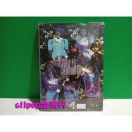 4MINUTE [NAME IS 4MINUTE] Mini Album 4 allpop 🏻미 4M Out Of Print Collection