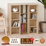 【HOPMA】 大容量日式雙排活動書櫃 台灣製造 滑門櫃 收納櫃 儲藏櫃 書櫃 置物櫃 玄關櫃 門櫃