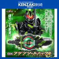 PREMIUM BANDAI DX KAMEN RIDER GEATS BUJIN SWORD BUCKLE TYCOON