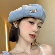 Women's Beanie Hat Small Octagonal Hat Online Famous Cloud Hat Super Cute Hat for Women