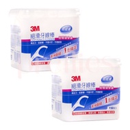 3M - 細滑牙線棒 (150支/盒) x2件 (平行進口貨品)