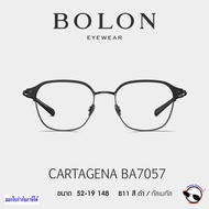 Eyeglasses Model BA7057 Cartagena (Bolon Eyewear SS26) How To Order Lenses See In Product Details.