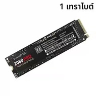 2080PRO SSD M2 2280 SAM 1TB 2TB 4TB PCIe NVMe สำหรับ PS5 พีซี แล็ปท็อป ของแท้จากแบรนด์