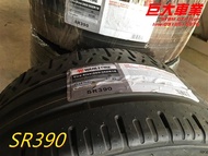 巨大車料 SR390 半熱溶胎 TW-180 TC-A TP-A 225/40R18 售價$2900/條