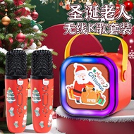 [Hot-Selling] Christmas Children's Mike Microphone Integrated k Singing Karaoke Home Music [Fast Shi