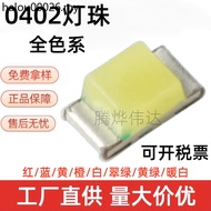 0402 Patch led Lamp Beads 0402 Red Yellow Green Blue Purple White Lamp Beads 1005 Full Color Series 