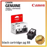 Canon PG-88 Black Cartridge CN-PG-88  PIXMA E500 E510 E600