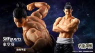 預訂 行版 S.H.Figuarts AOI TODO SHF 咒術迴戰 再版 東堂葵 Jujutsu Kaisen 再販  發售日：2026年11月