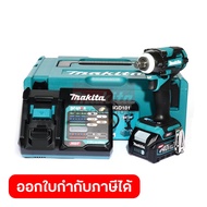 MAKITA TW004GD101 เครื่องขันบล๊อกไร้สาย 40 โวลต์ 1/2 นิ้ว แรงบิดสูงสุด 350 นิวตันเมตร รวมแบตเตอรี่แล