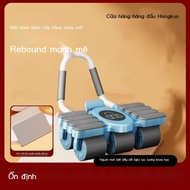 Elbow support abdominal wheel, automatic recovery, four-wheel abs wheel, reduction