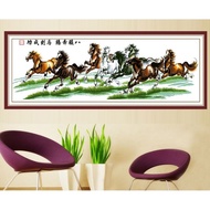 Cross Stitch (ADA Printed 11CT)