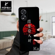 HP Oppo A18 Case - Oppo A38 - Oppo A58 4G - Oppo A58 5G - Oppo A78 4G - Oppo A78 5G Fashion Image Co