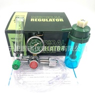 Buoy Oxygen Regulator Regulator Oxygen Meter Medical oxygenregulater