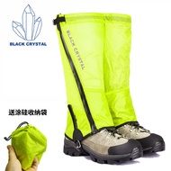 Black Crystal Ultra-Light Coated Silicon Snow Cover Outdoor Waterproof Sandproof Cover Climbing Dese