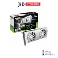 VGA (การ์ดแสดงผล) INNO3D GEFORCE RTX 5060 TI 16GB TWIN X2 OC WHITE - 16GB GDDR7