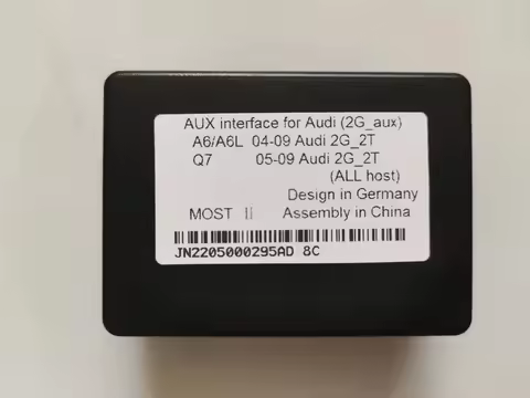 MMI 2G Optic For Benz Audi A4 A5 2007 - 2009 Fiber Box