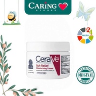 CeraVe Itch Relief Moisturizing Cream 340g