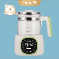 [SG PLUG] Einmilk Baby Formula Thermostatic Electric Kettle with Constant Temperature Regulator 1.3L