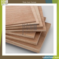 CUSTOM CUT ANY SIZE Papan kayu Ply wood boards wood penels