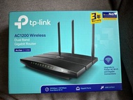 TP Link Router