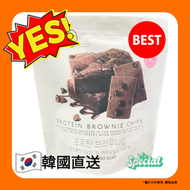 Delight Project - Delight Project - PROTEIN BROWNIE CHIPS 50G【parallel import】 (8804294025440)EXP.20