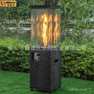 YQ25 North American New Portable Gas Stove Outdoor Windproof Rainproof Real Flame Courtyard Terrace Heater Fireplace Lig