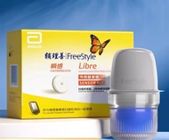 Libre freestyle 1ABBOTT Glucose Monitoring System - Sensor