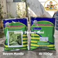 Benih Bayam Manila Kemasan 500 gram Permata Baru | Benih Bayam Super | Bibit bayam