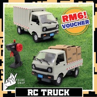 RC Car 4WD Truck Remote Control WPL D12 Control Train Toy Truck 4x4 Off Road Mini Van Toy Drift Simu