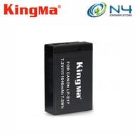Kingma Battery LP-E17