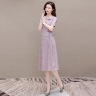 MAIMEI | Elegant Cheongsam Dress 2-piece Set