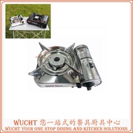 【WUCHT】Stainless Steel Portable Butane Stove / Travel Stove / Steamboat Stove , use with Butane Gas