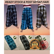 HAREM PANTS Seluar Pelikat Premium / Seluar Lelaki / Kain Pelikat MANGGA