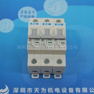 [Agent/One Year Warranty] EATON EATON Muller Small Circuit Breaker E6X-63/1/C Ready Stock