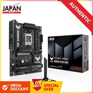 ASUS AMD Ryzen 9000 & 8000 & 7000 series AM5 compatible ATX motherboard TUF GAMING B650E-PLUS WIFI, 